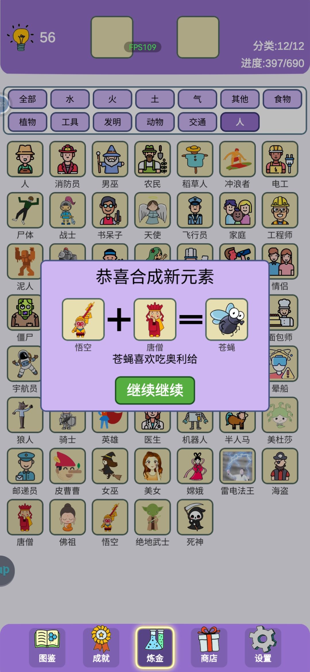 啊???? 1