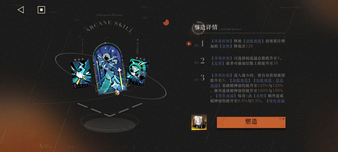 1999果然还是爱我的 2