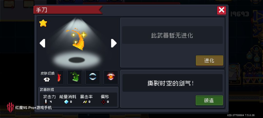 不容易啊 2