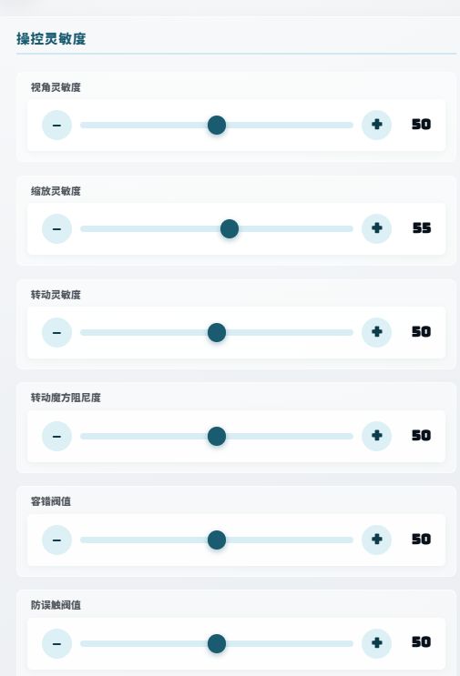 1.4.0新版爆料!! 3
