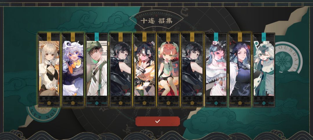 这都不给我变个红哇 2
