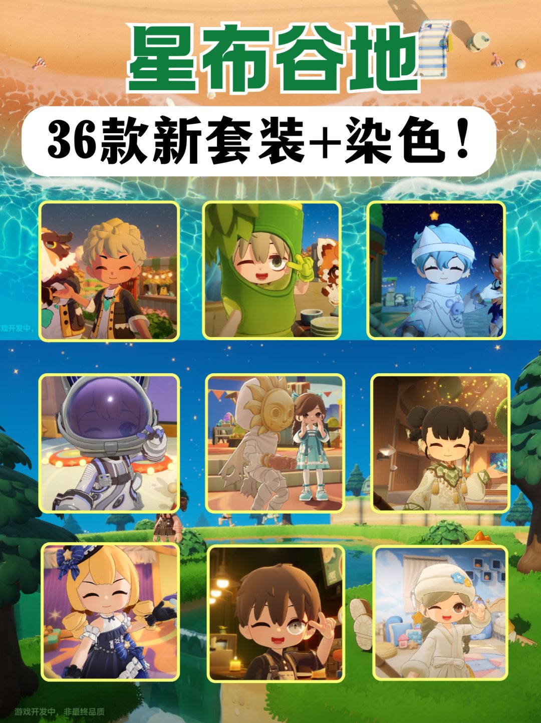 video-5277945