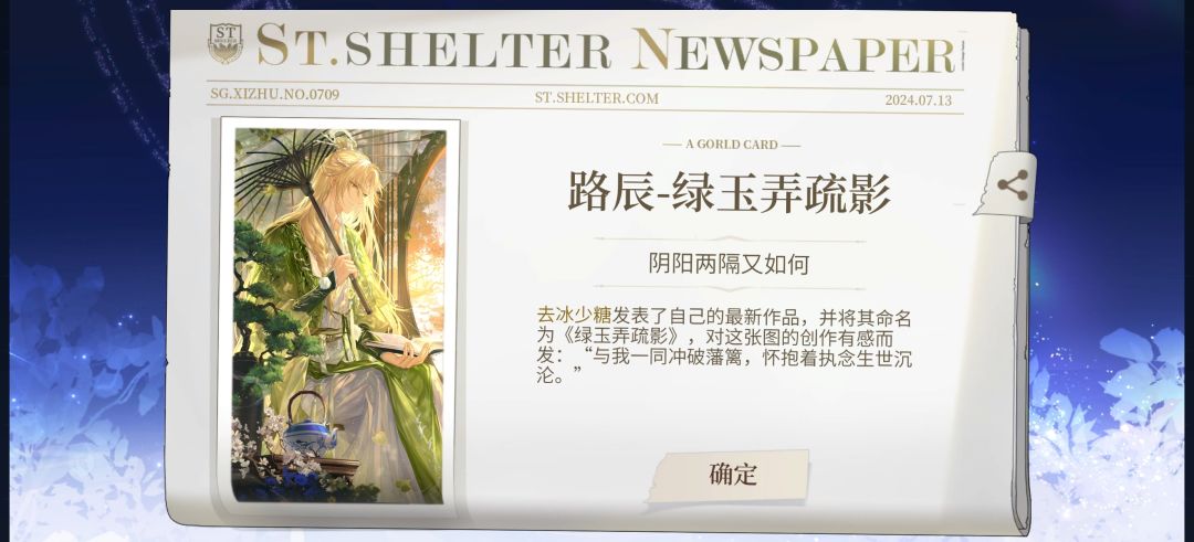 好唉!出金了!!! 2