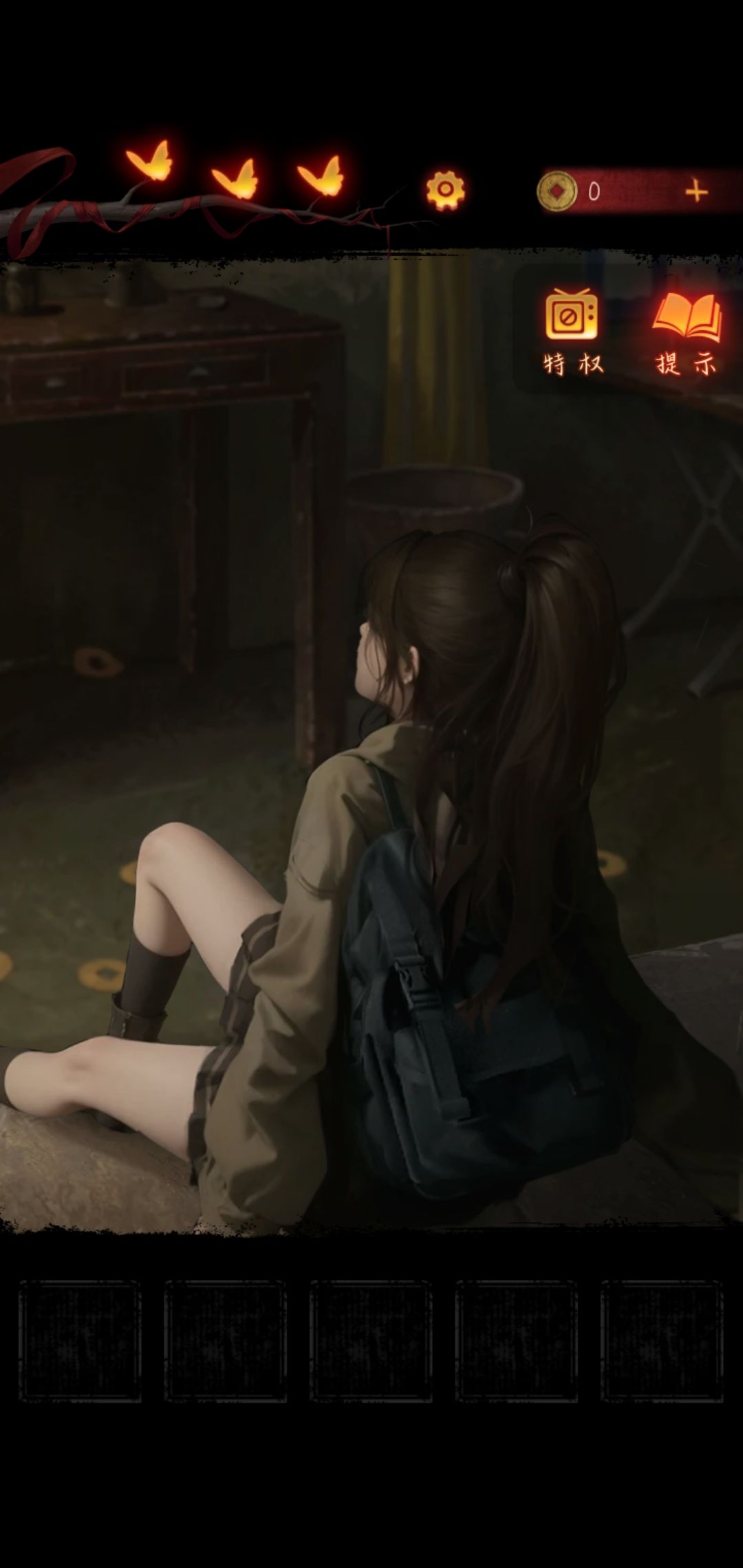 宁子服身世 1
