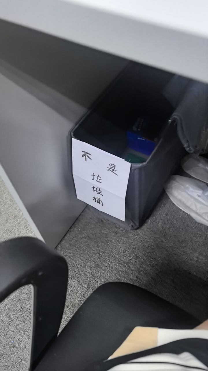 设备维修师傅们素质真的不行截图