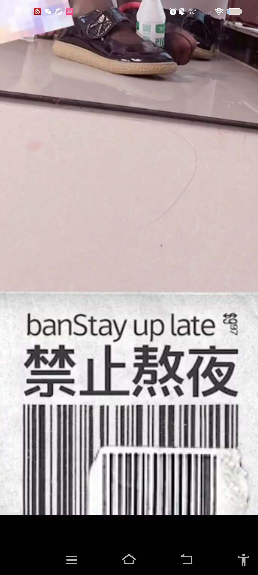 宝藏游戏又又又送皮肤啦 1