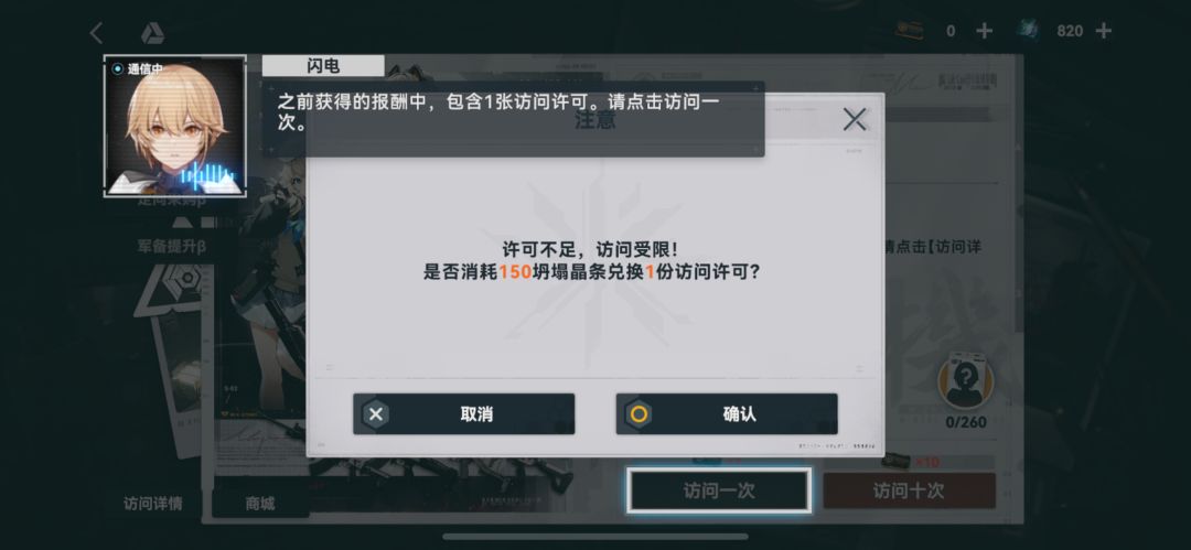 搞什么?卡这里了怎么解决? 1