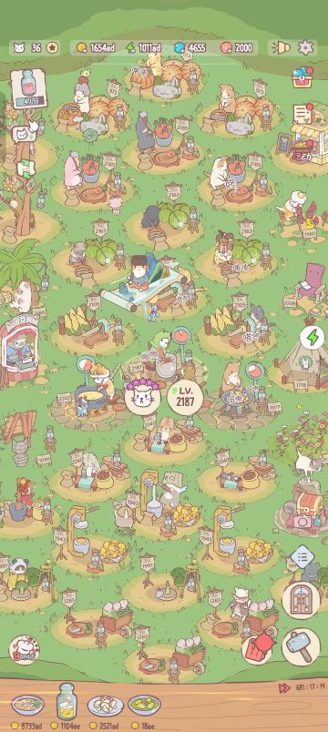 上线之后狂肝两天
买了一个月卡，不用看广告也太爽啦
能兑换的基本上都兑换了，现在存着买那两个猫猫卷，突然发现樱花🌸和霜眉我都已经各有一只啦，现在已经到芹菜喽，大家到哪里了哇
可惜孔明灯的皮肤我没找到在哪里搞，不清楚了
好玩好玩