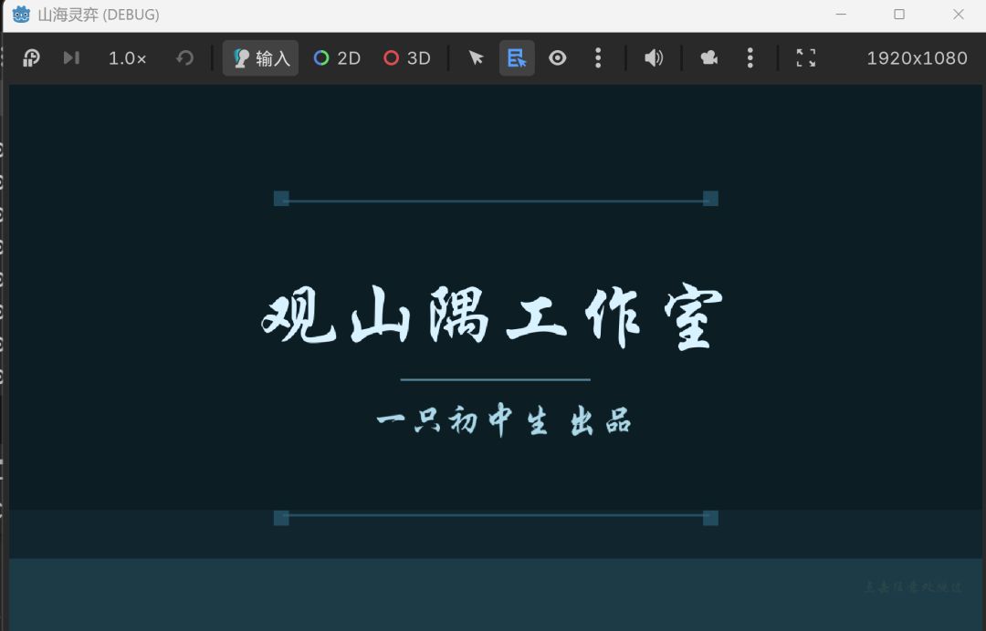 2026.5.24.更新日志 1