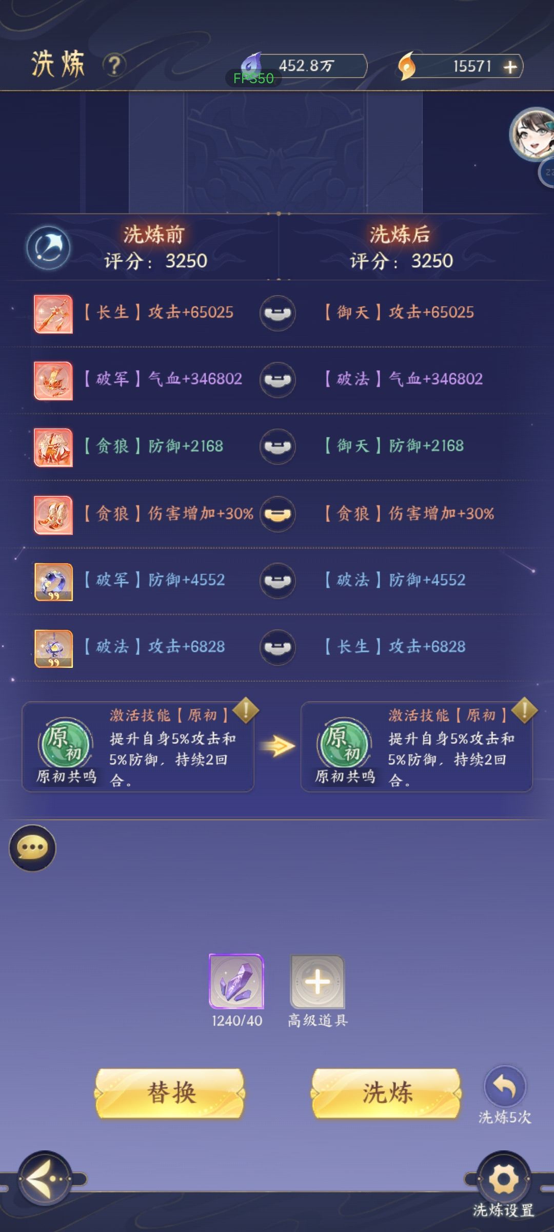 什么叫概率 1