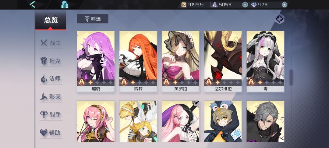 请问各位大佬我现在养什么比较好? 3