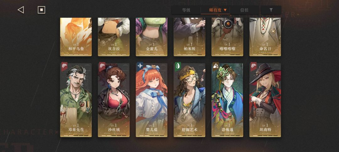 木启小成 3
