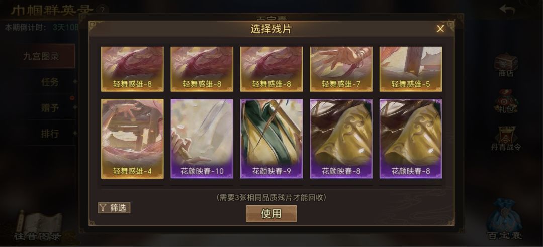 诚信换卡 D8DKA2KV 1