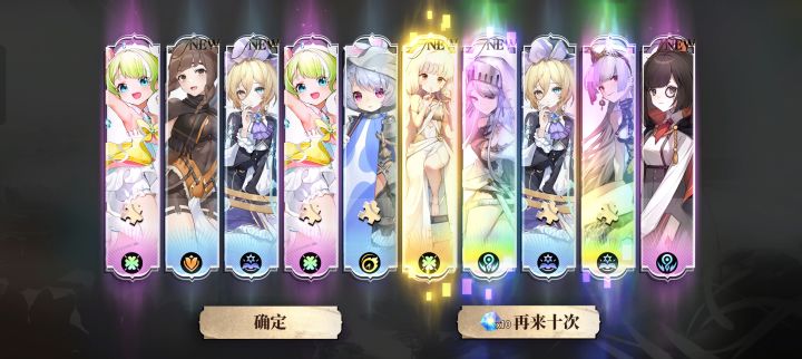 啊?截图