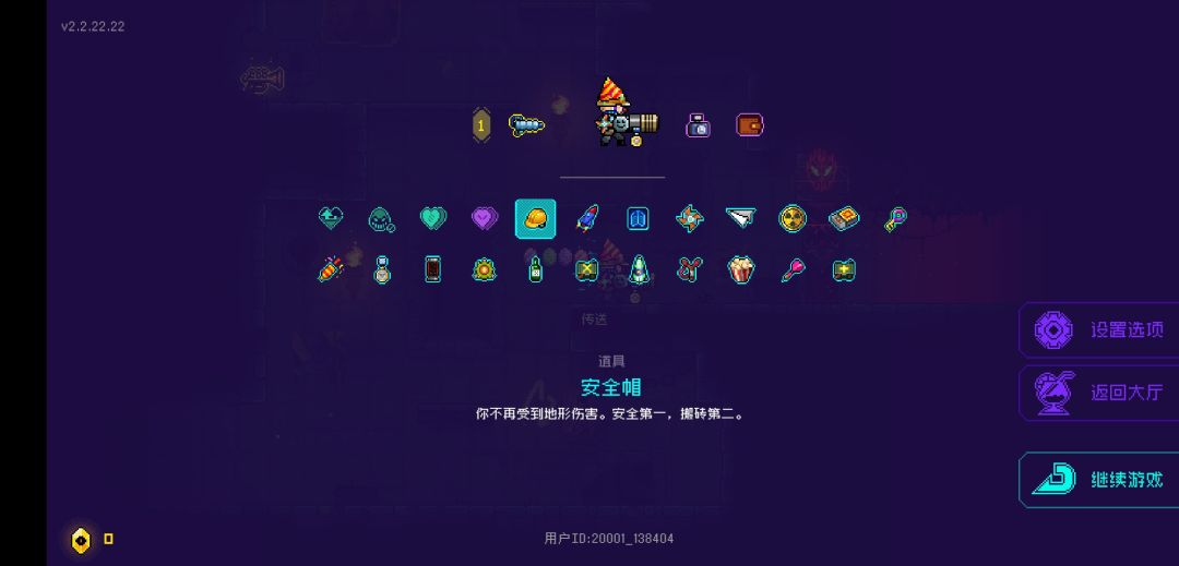 动态图片 3