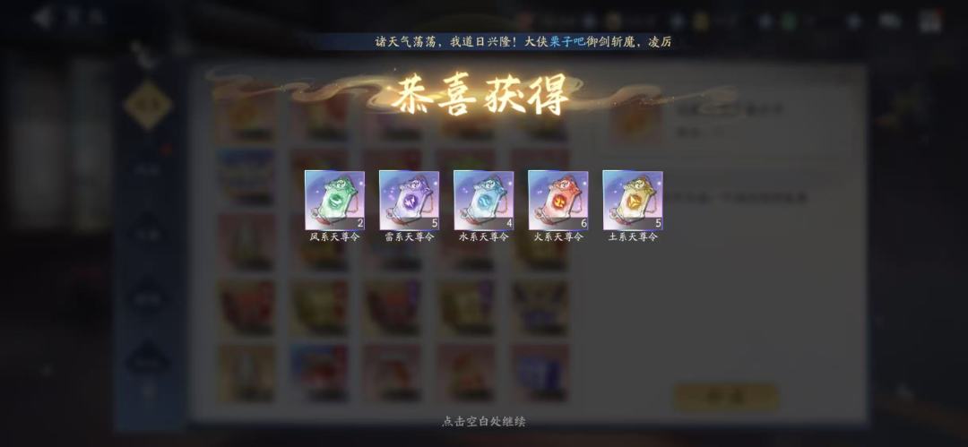 五颜六色的牌子 1