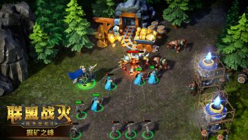 【新服NO.86】西陲险峰，黄金脉矿
：王国的征战先放一边吧，据说西部边陲之地发现了一大片黄金脉矿，还是抓紧时间去捞一手才要紧~~ ：可是国王派出的十二支先锋队竟然没有一队生还，那个可怕的地方究竟隐藏着什么危险？难道说黄金脉矿只是一个陷阱吗？ ......2023年8月4日下午4点整，【掘矿之峰】正式开启！战争世纪官方QQ群：826894601，领主的大后方，快来加入吧！