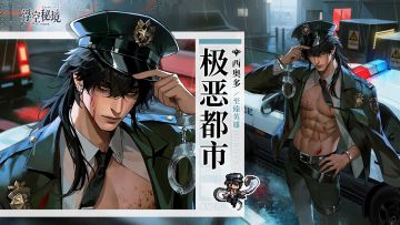 内含码丨“欲望在灼烧…多么美妙的温度。”