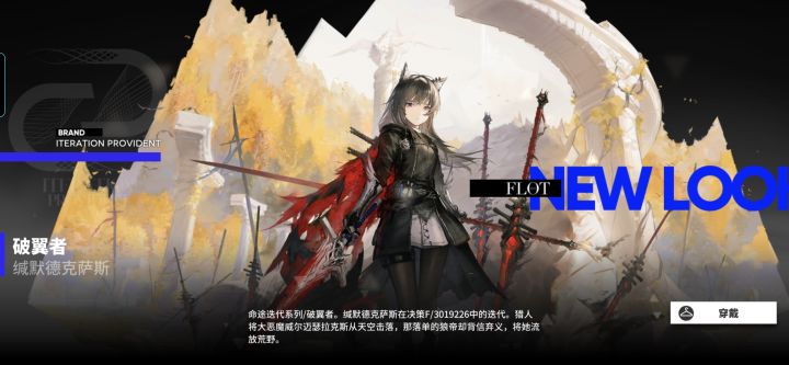 好诶,银老板到家喽截图