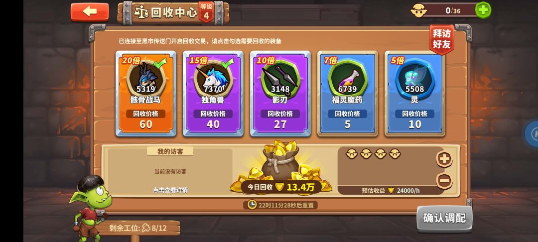 😃😃😃 2