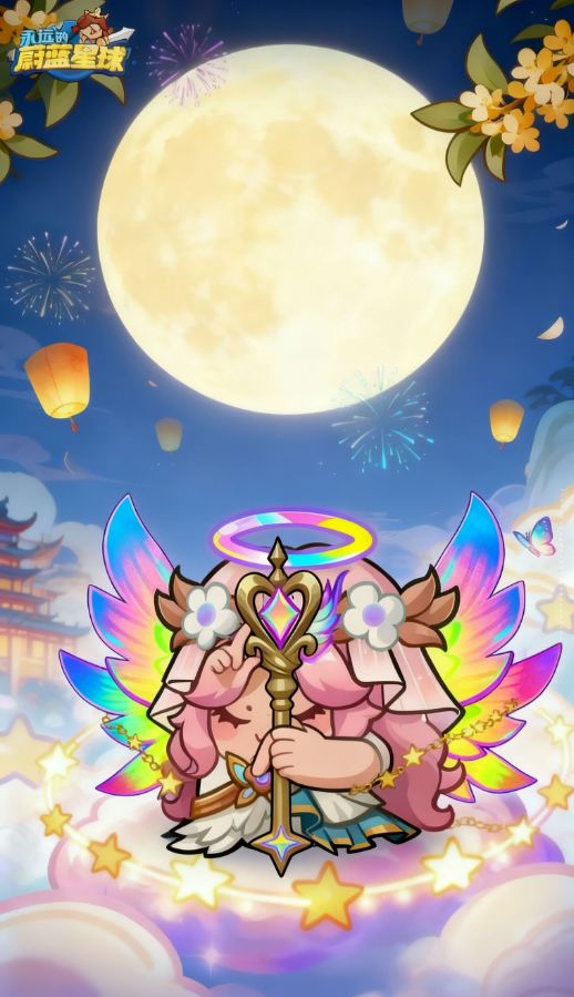 鹦雄登场深度测评!眩晕神器还是鸡肋 1