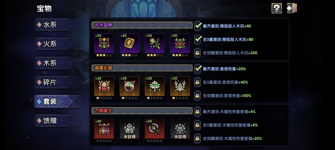 青蛙*****。 2
