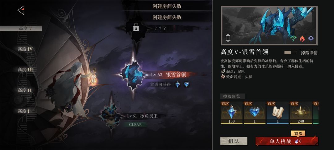 又来这一套 1