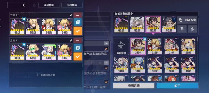萌新不知道凭证怎么换,求帮帮截图