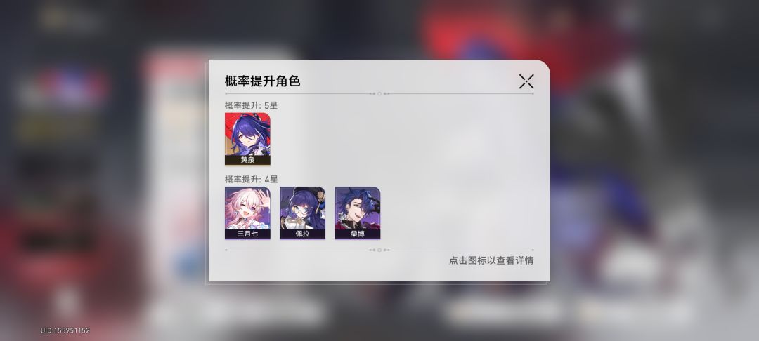 萌新求助!! 2