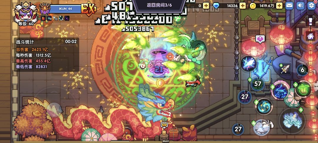 求助 1