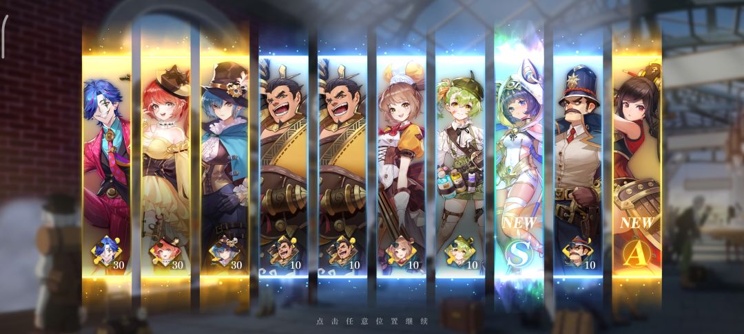 动态图片 2