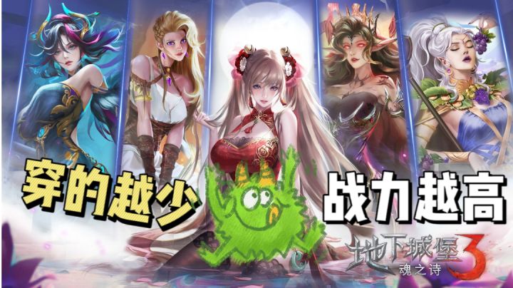看腻了二次元老婆?那就来点三次元“大”姐姐!!截图