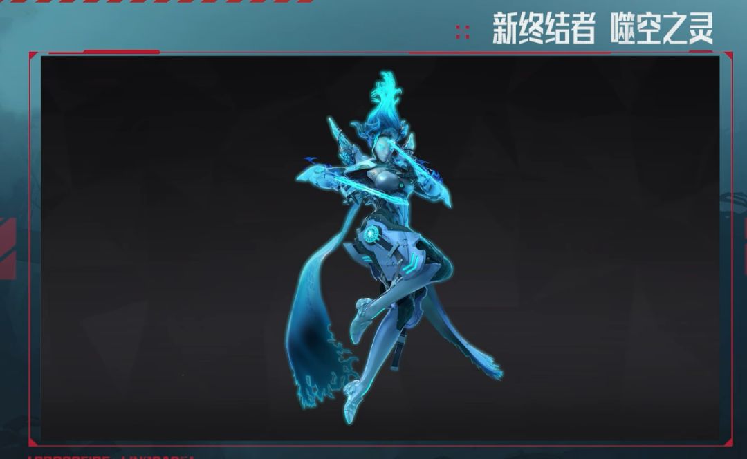 CF灵笼联动前瞻!可爽玩白老板 3