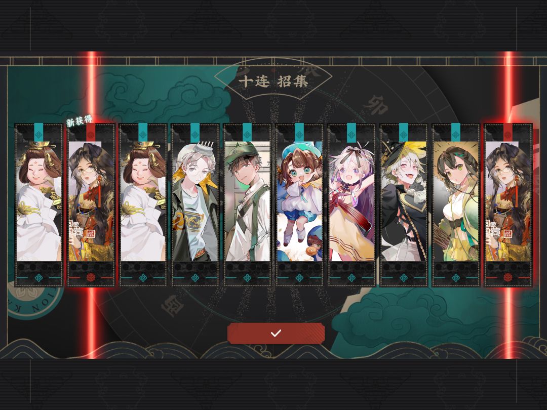 这次限定爆率怎么???? 2