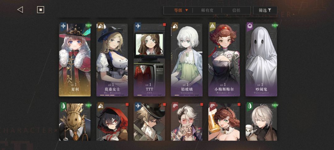 这卡怎么养 3