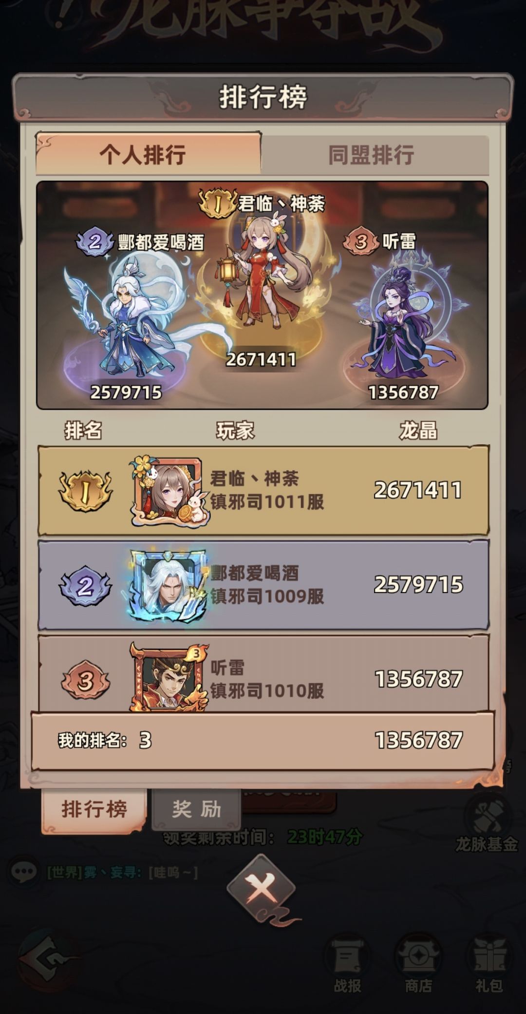 小氪转零氪，第64天 2