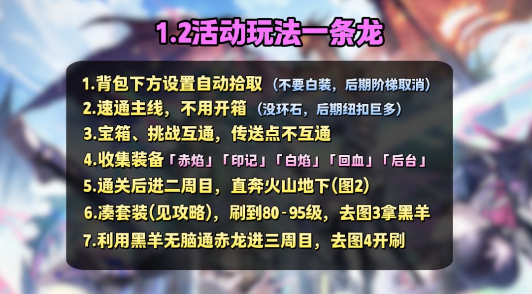 动是不可能动的 1