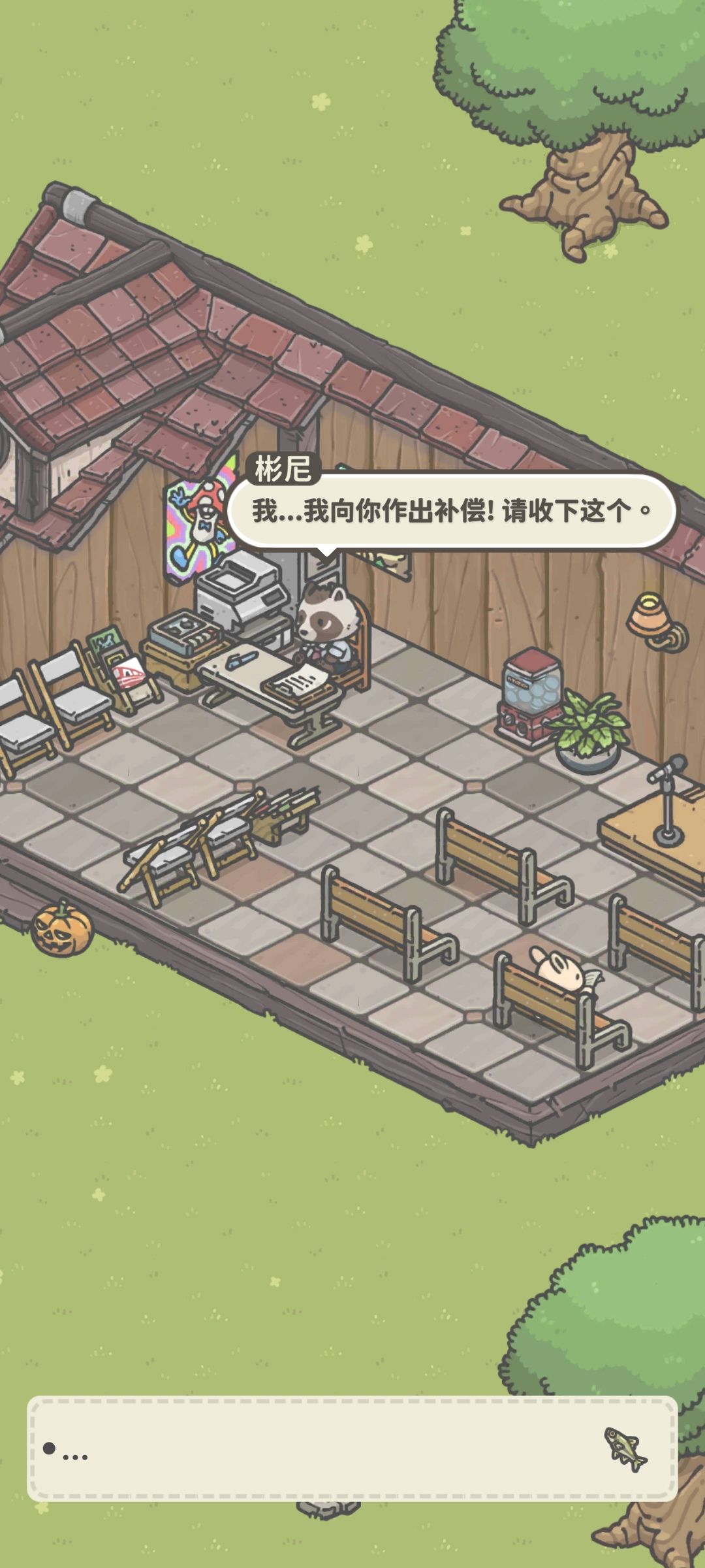 动态图片 6