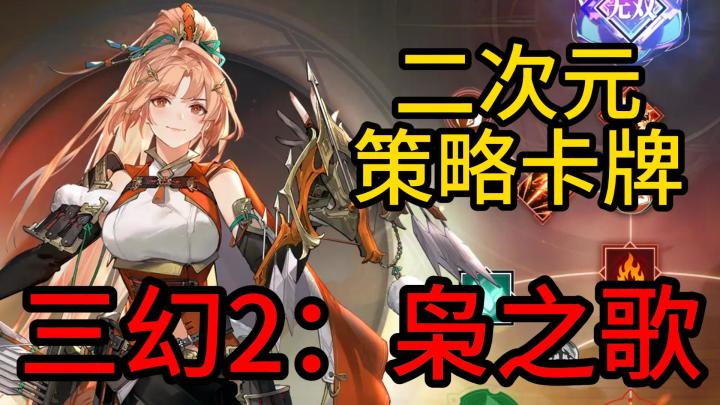 画风炸裂但典韦像路人,曹操周瑜快认不出截图