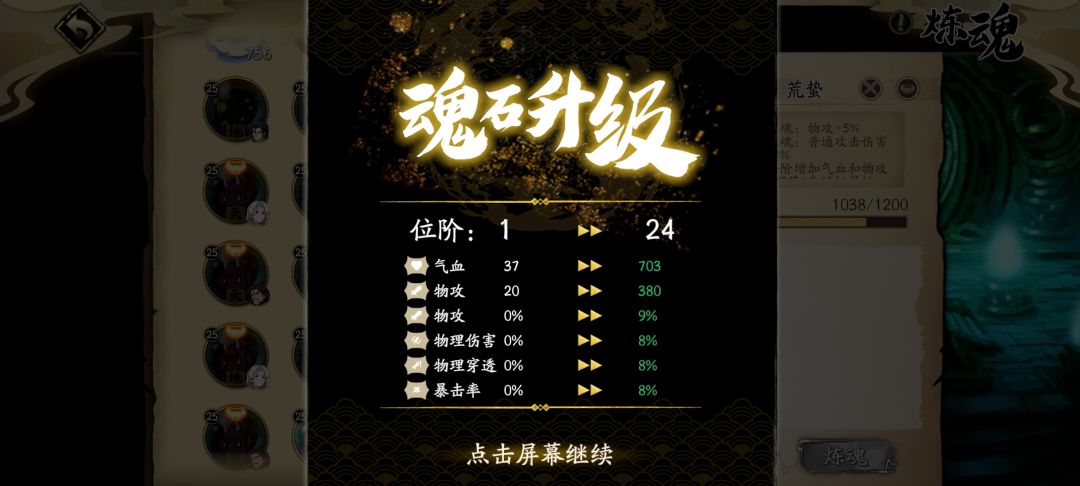 这算是欧了吗？ 2