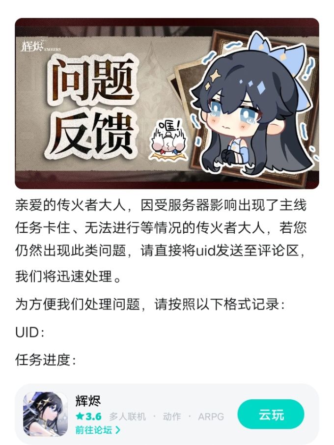 没有比这个游戏更搞笑的了!截图