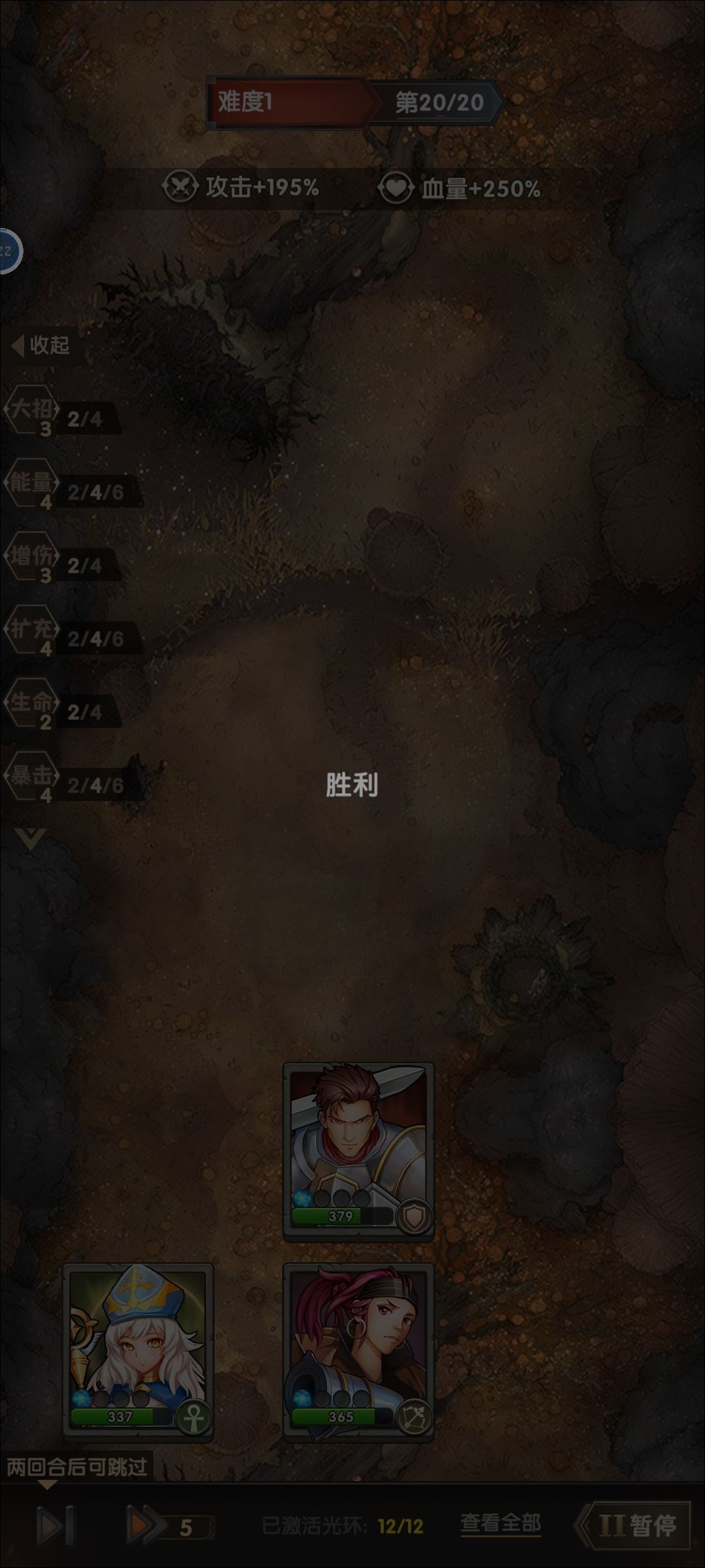 难度非常简单 2