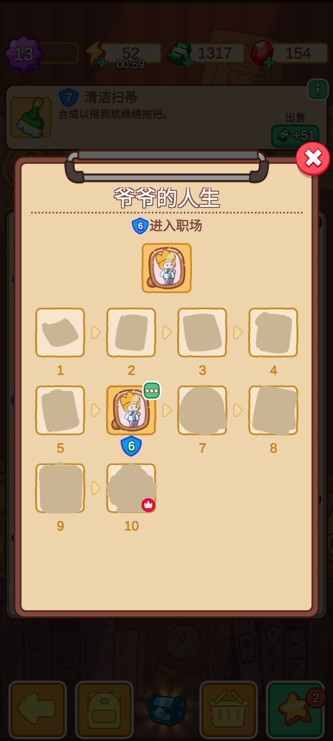 这个从什么地方获取啊 1