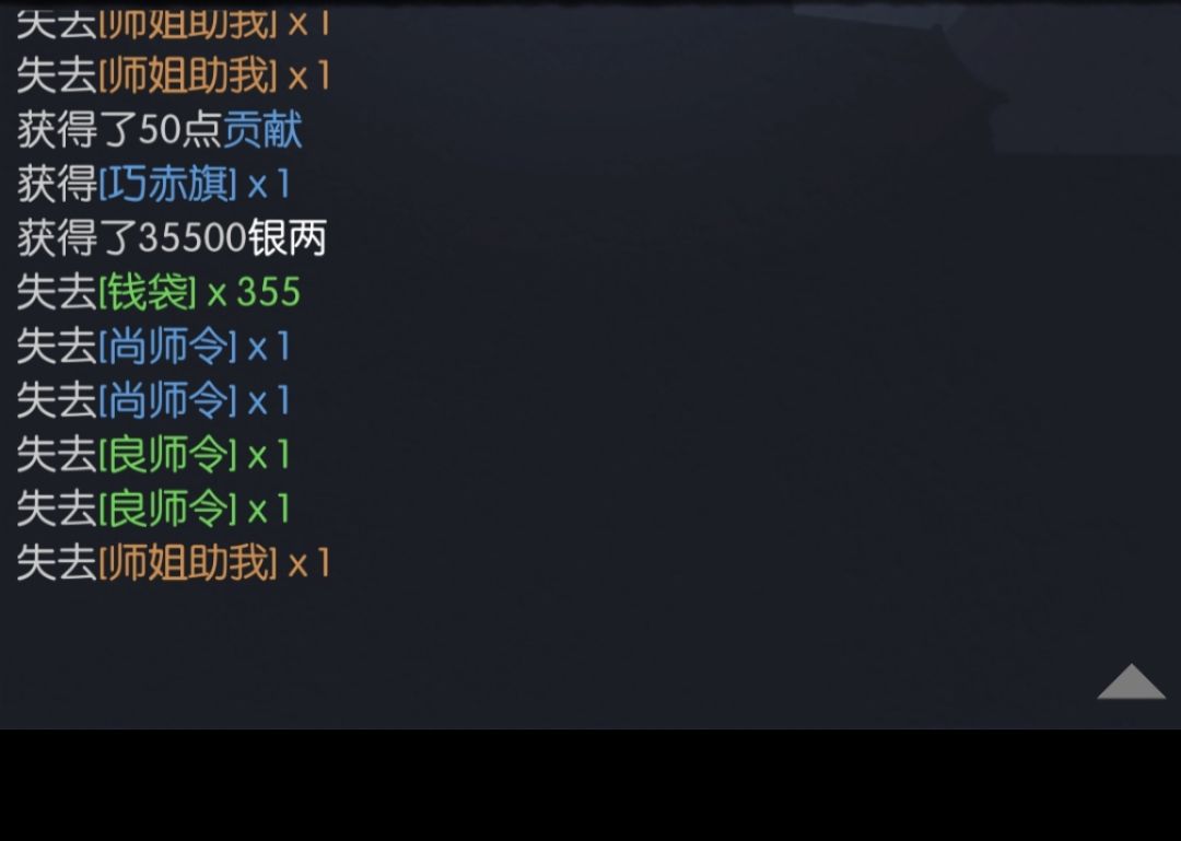 卜卦出bug了 2