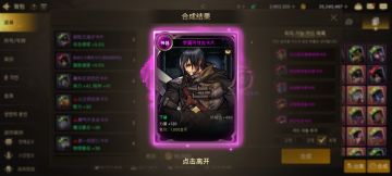 DNF母公司n社员工罢工公司与公会谈判破裂