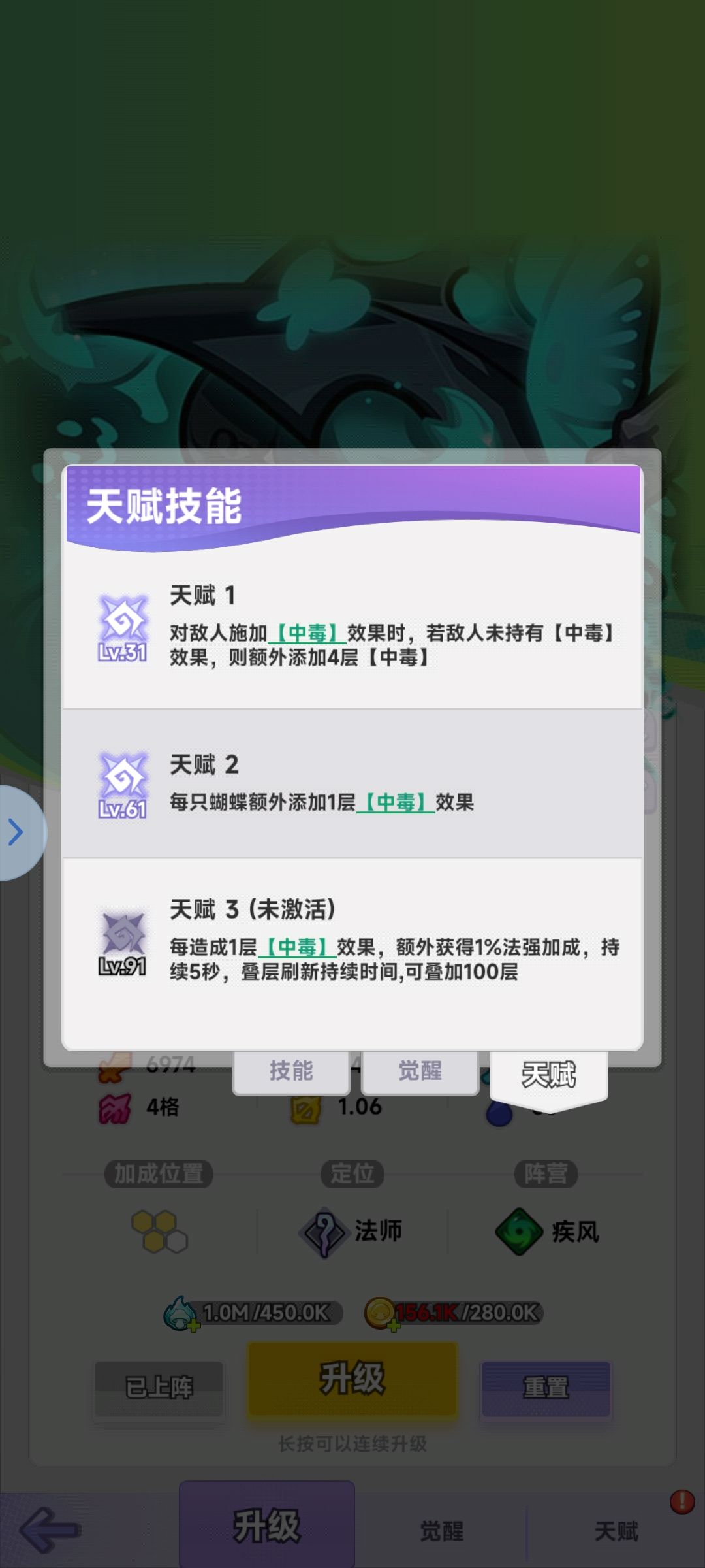 好玩爱玩 1