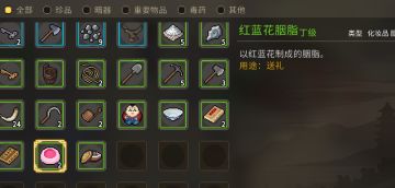 躺平者教程，一个多小时无敌于天下