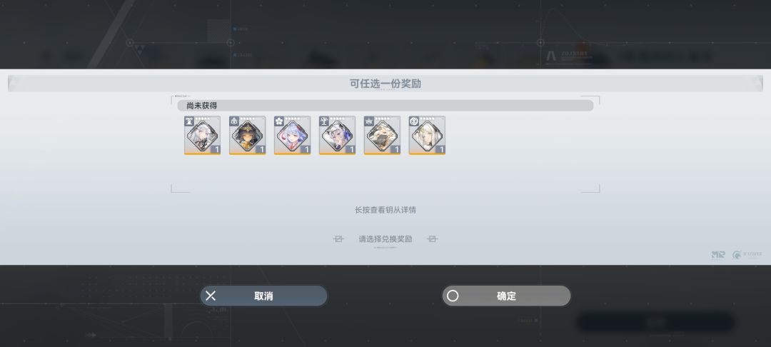 如图,各位大佬前辈们,这个怎么选 1