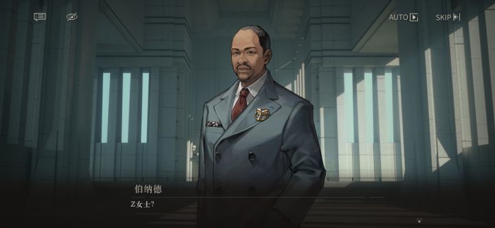西部世界?截图