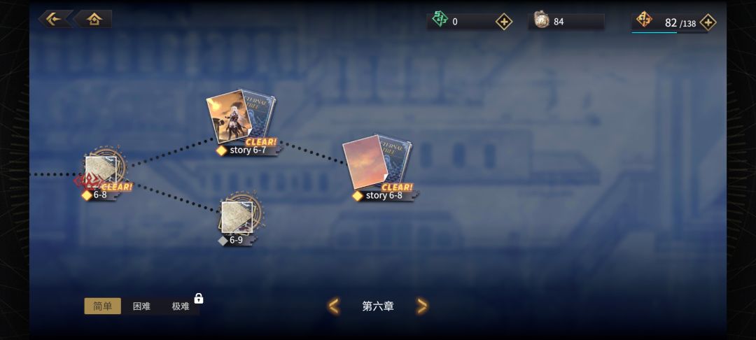 这个为啥打不出伤害啊大佬们, 1